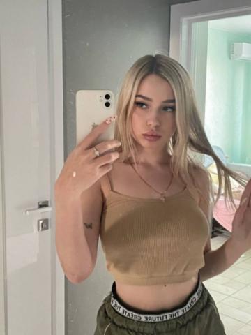 Наоми Школьный вид фото 2